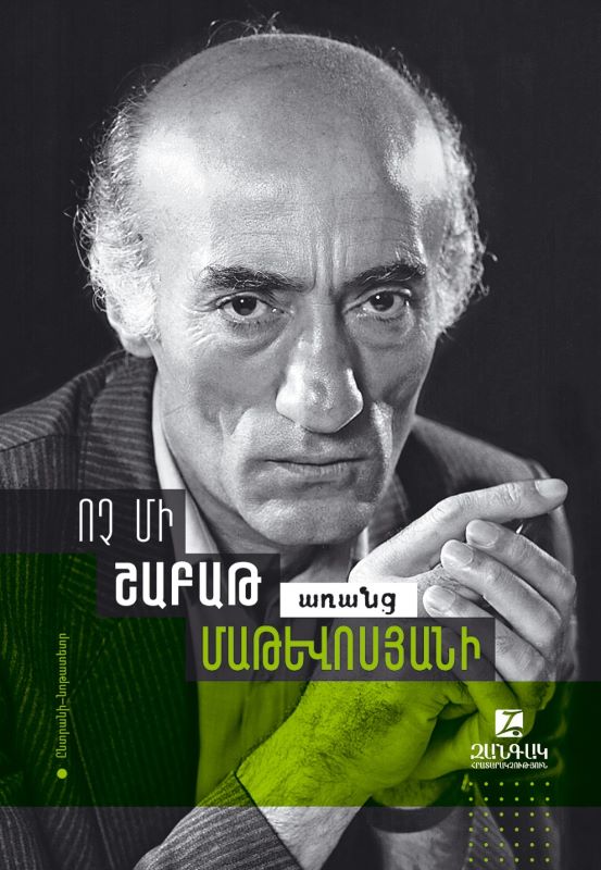 153b54c81970ea82f60f57a99af7b948.jpeg